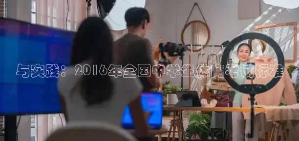 劲爆体育在线直播观看高清nba