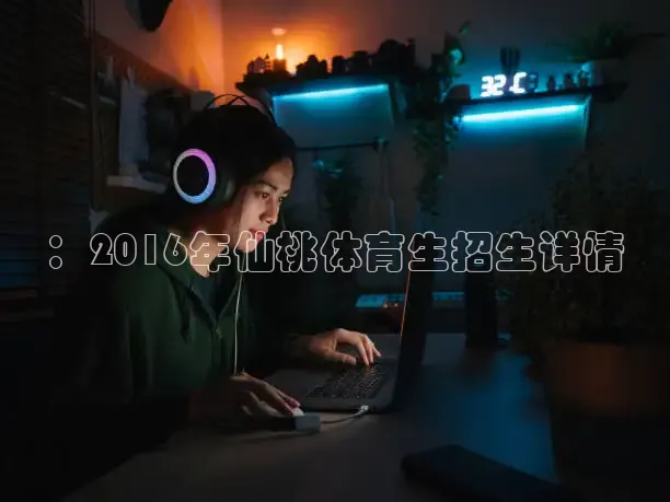 劲爆体育在线直播观看高清nba
