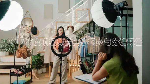 nba直播在线观看劲爆体育