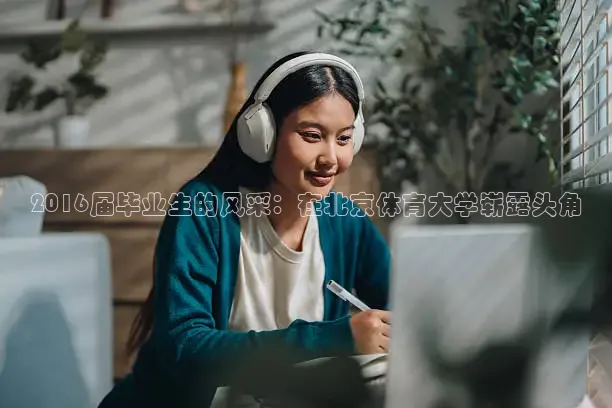 劲爆体育nba直播免费观看