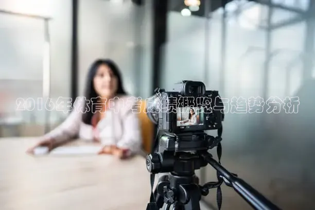 劲爆体育nba电视直播表