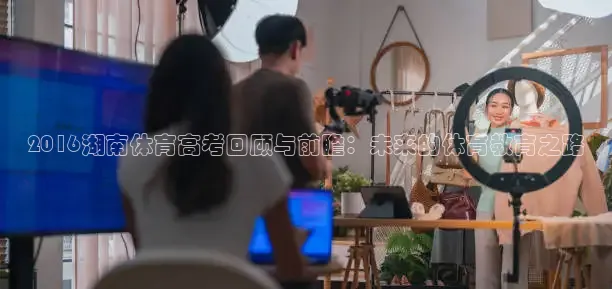 劲爆体育nba电视直播表