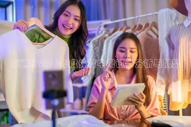 劲爆体育nba电视直播表